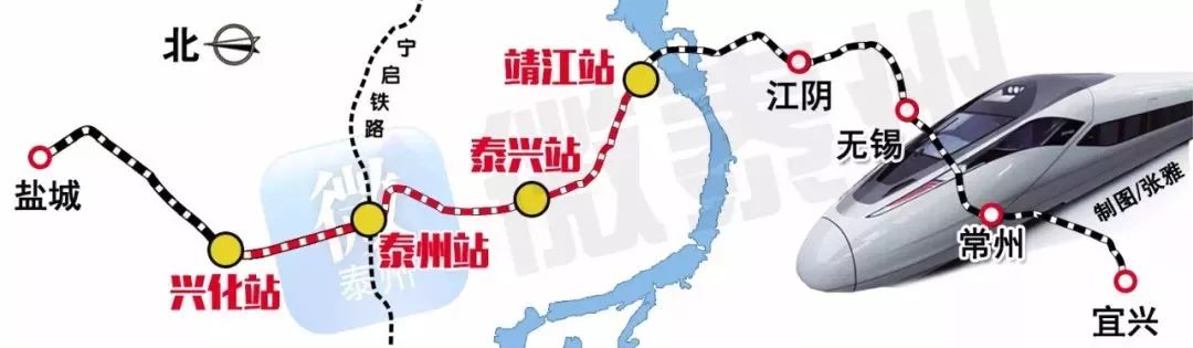 泰锡宜城际铁路最新进展报告