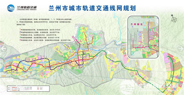 兰州4号线地铁最新进展深度解析