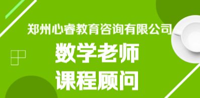 平顶山人才网最新招聘信息，求职者的福音