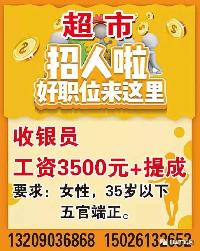 通辽市新聘烹饪美食的阿姨——温暖人心，美食传递爱