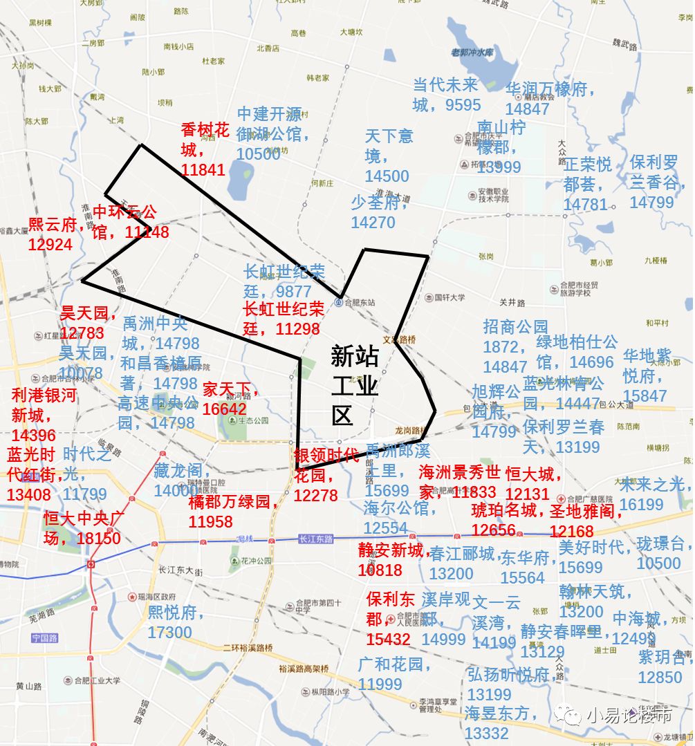 合肥新站区房价最新消息分析