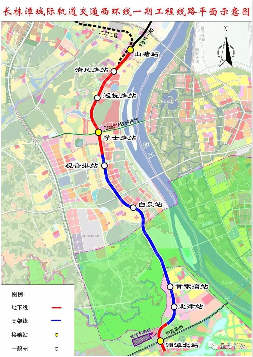 长株潭南环线最新消息，城市交通建设新篇章的开启