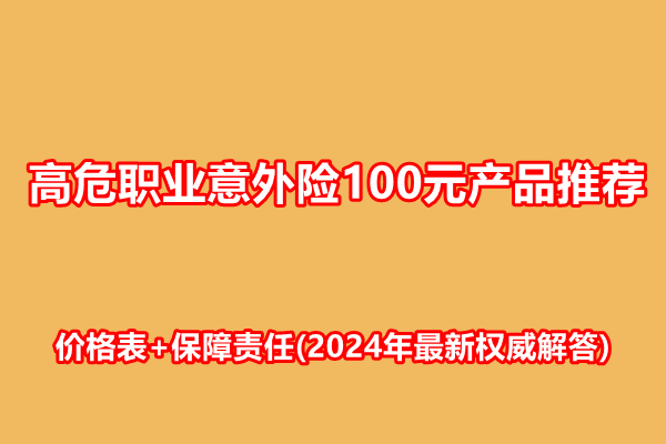 华昌金字牌复合肥最新价格分析