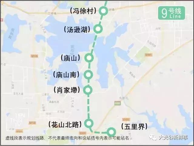 武汉地铁13号线最新线路图详解