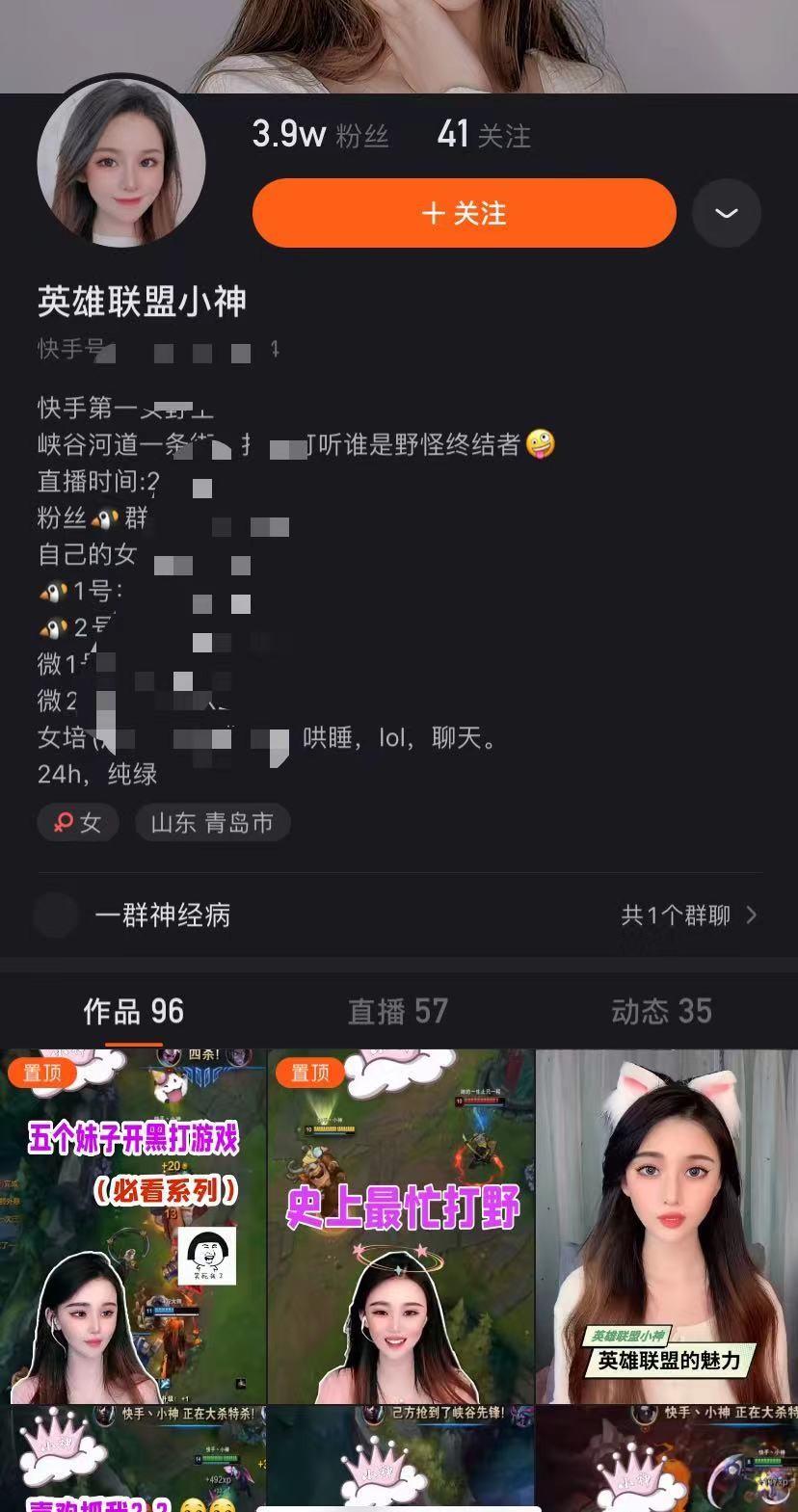 午夜福利的探索与体验之旅