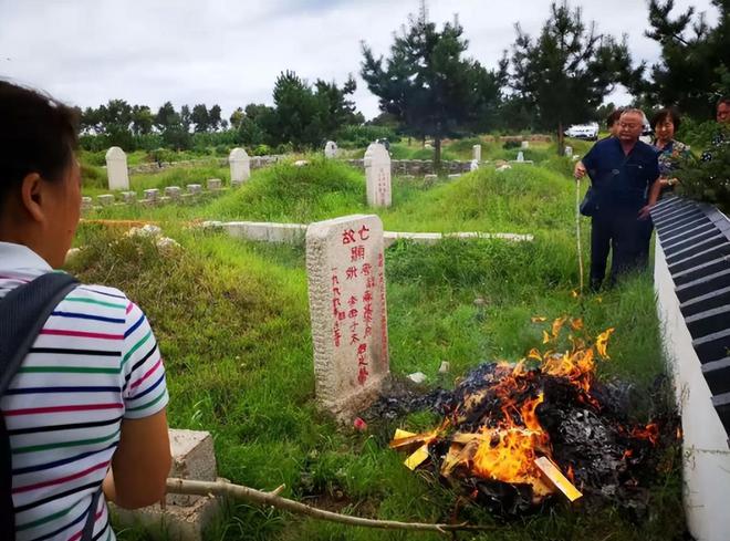 最新墓地看守员招聘启事