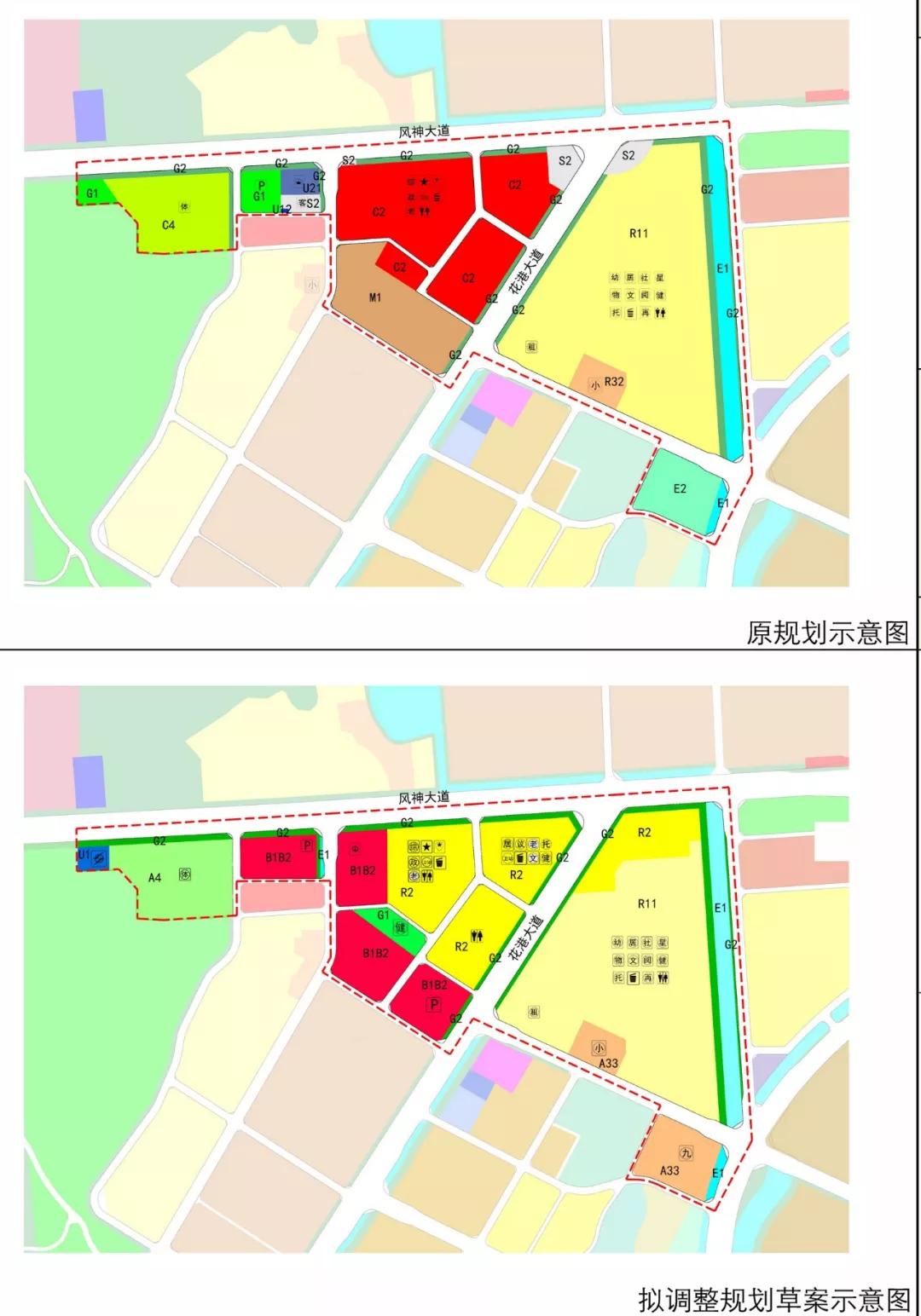 花都未来蓝图揭秘，最新规划图引领发展