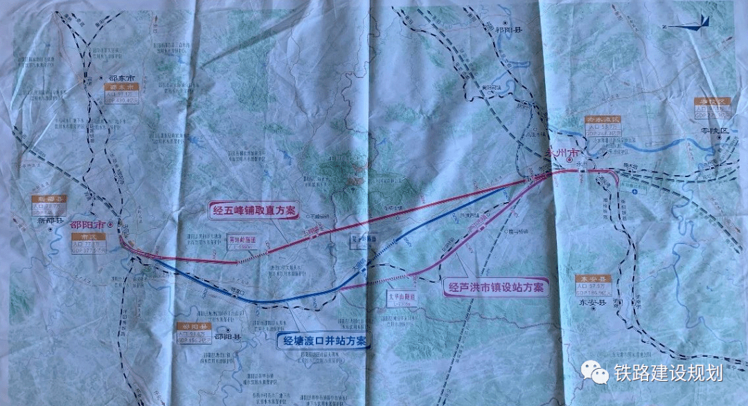 洞口铁路最新进展，建设进展与未来展望