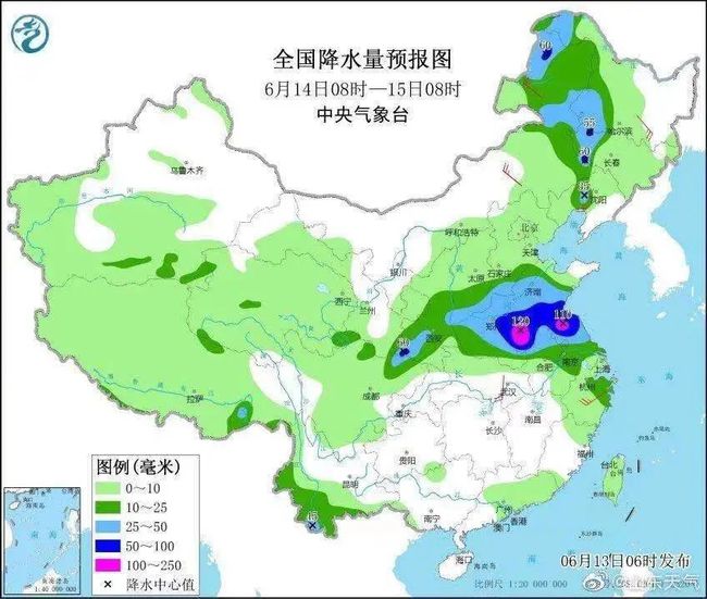 临沭最新天气预报，掌握天气，生活更无忧