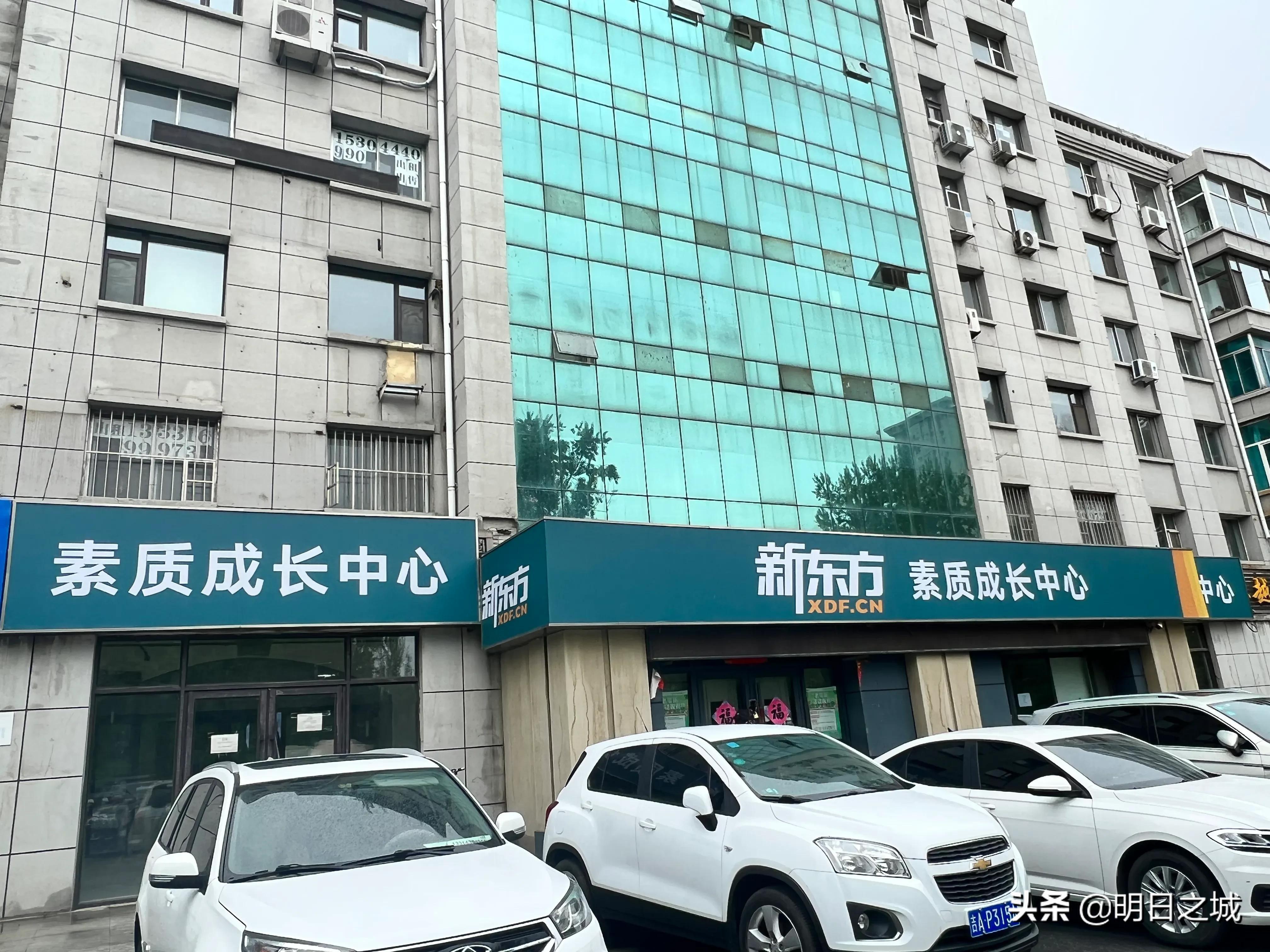 长春旅馆出兑最新信息，市场动态与前景展望