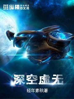 探索宇宙大至尊，最新章节的奥秘揭秘