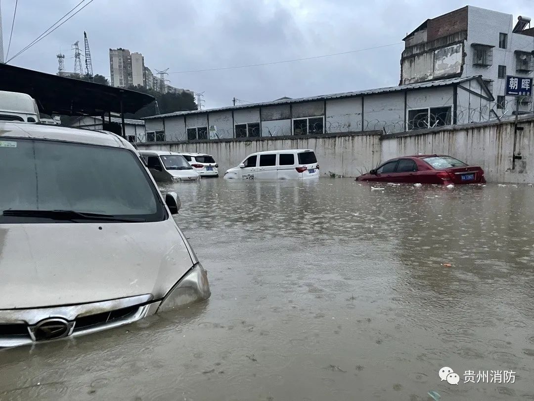 贵阳暴雨最新消息，城市应对策略及民众生活影响