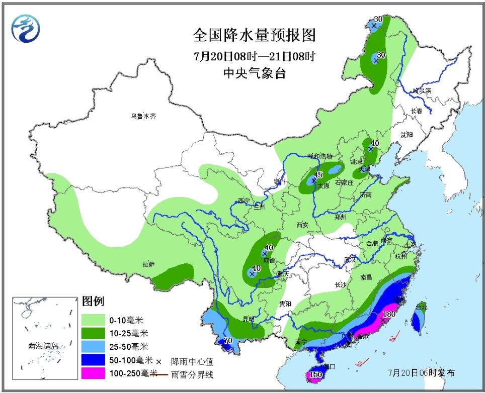 最新全国三日天气预报分析