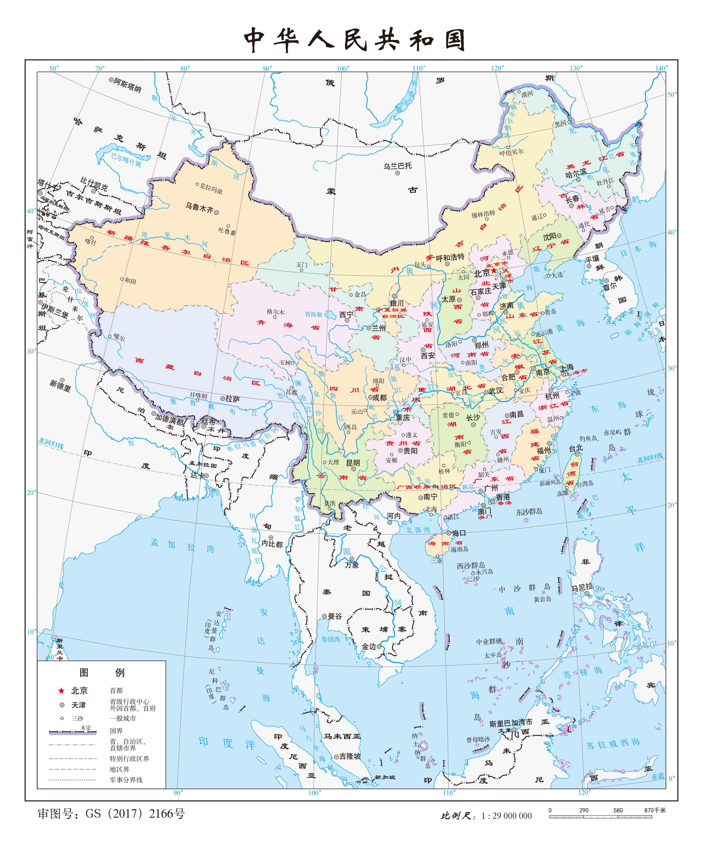 最新版地图的魅力与价值，探索未知的宝藏与体验无限可能