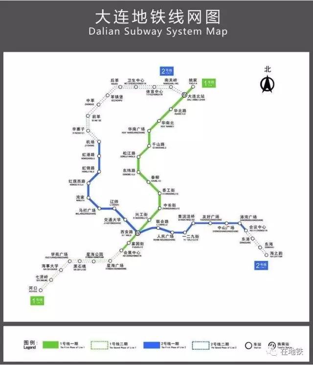 大连地铁线路图最新解析