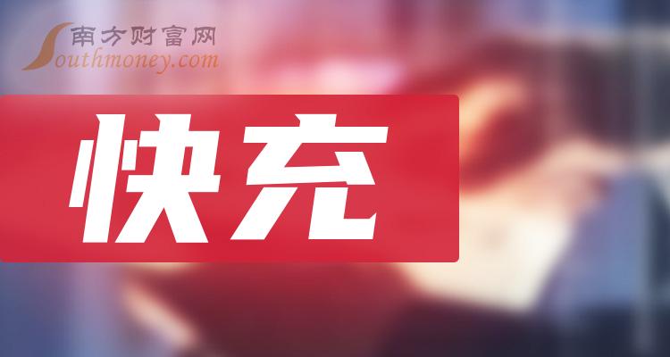 特锐德行业领先者的创新步伐最新动态