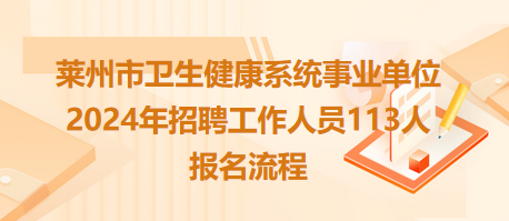 2024年12月4日 第4页