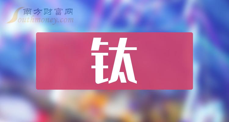 假妆狠幸福 第4页