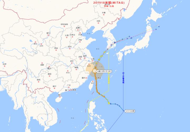 嵊泗台风最新消息与应对策略