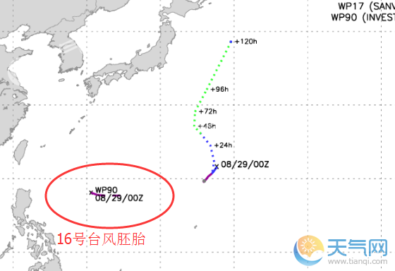 2017年台风玛娃最新动态及影响分析