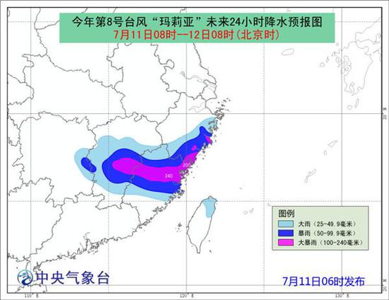 台风最新消息，实时追踪与应对策略