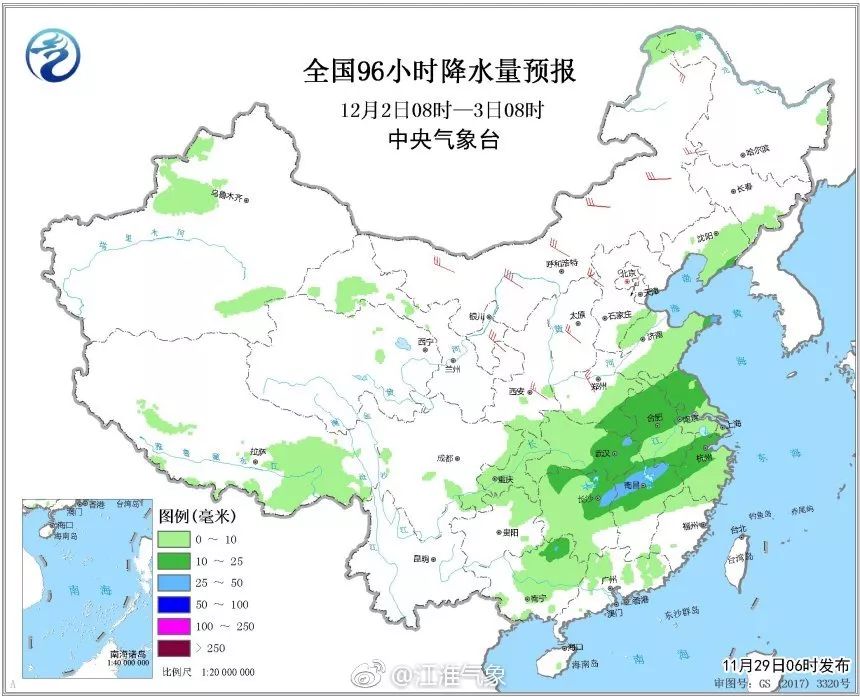 2024年12月7日 第16页