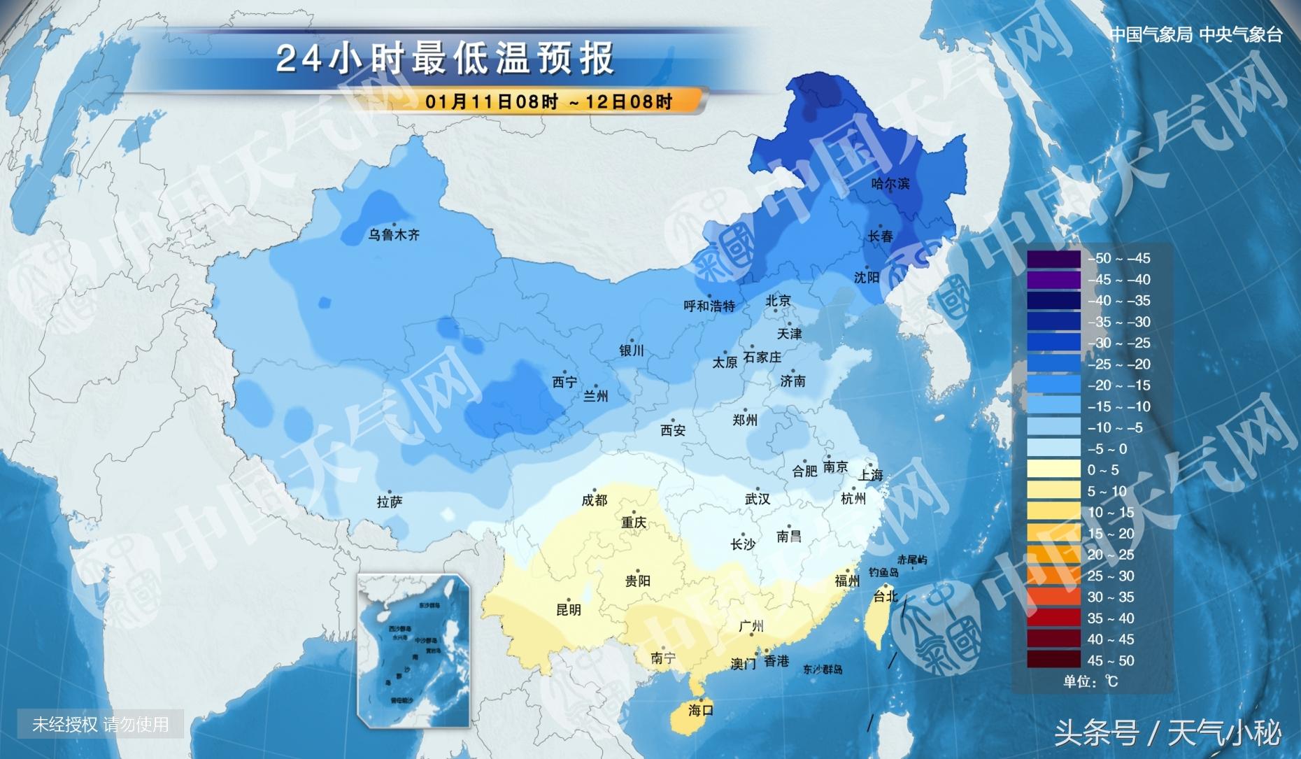 日照最新天气预报，掌握天气，畅享生活之旅