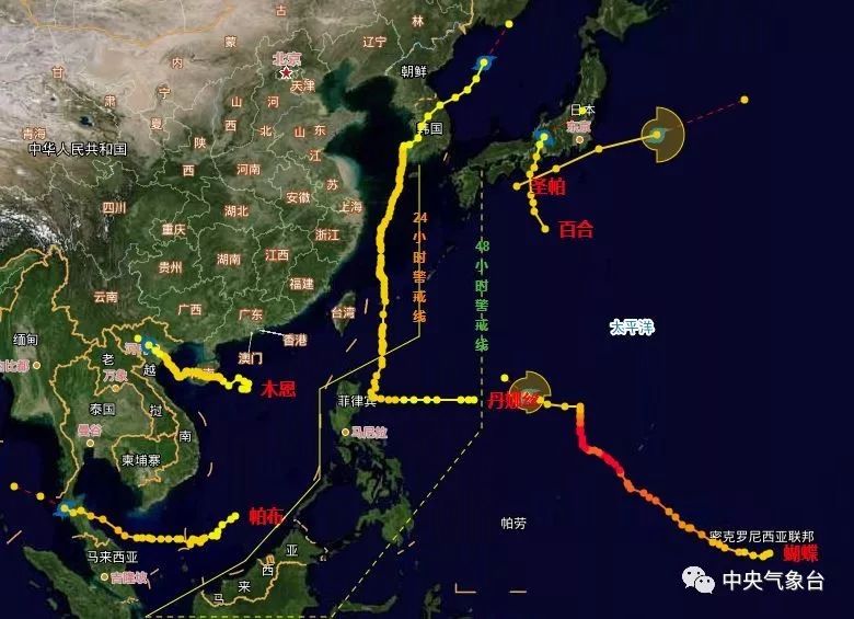 最新台风走向，密切关注，确保安全无虞