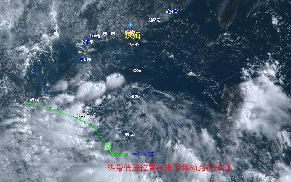 广东最新台风动态消息