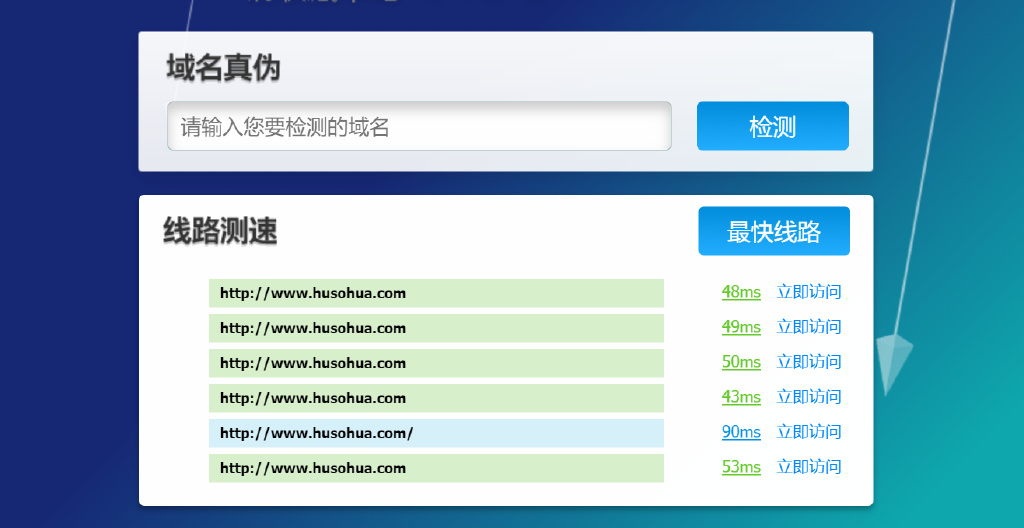 2024年12月8日 第5页