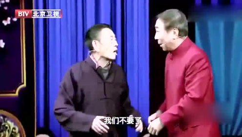 小品新韵，传统艺术的现代演绎