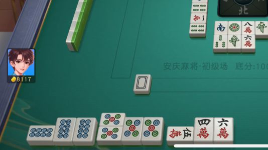 麻将，传统与现代的创新融合艺术