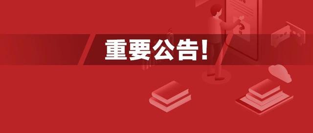 仁寿招聘网最新招聘信息，求职者的福音