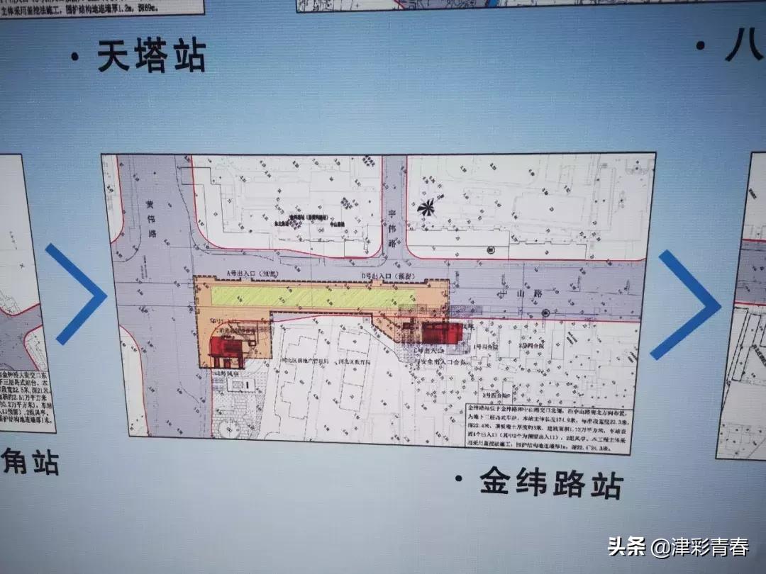 以往过分完美 第3页