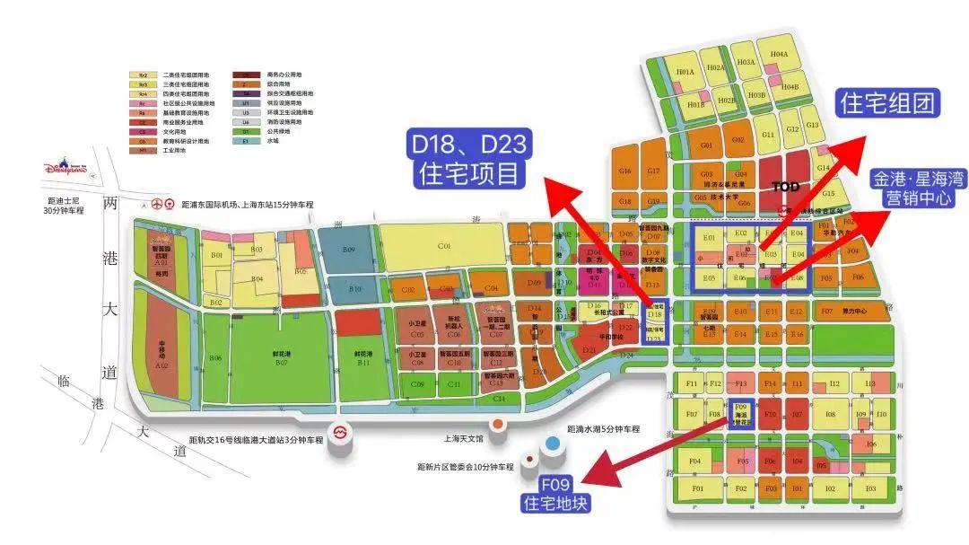 上海地铁21号线最新线路图详解