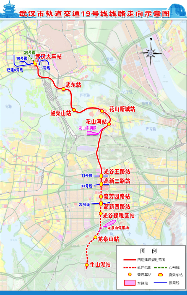 武汉地铁19号线最新线路图解析