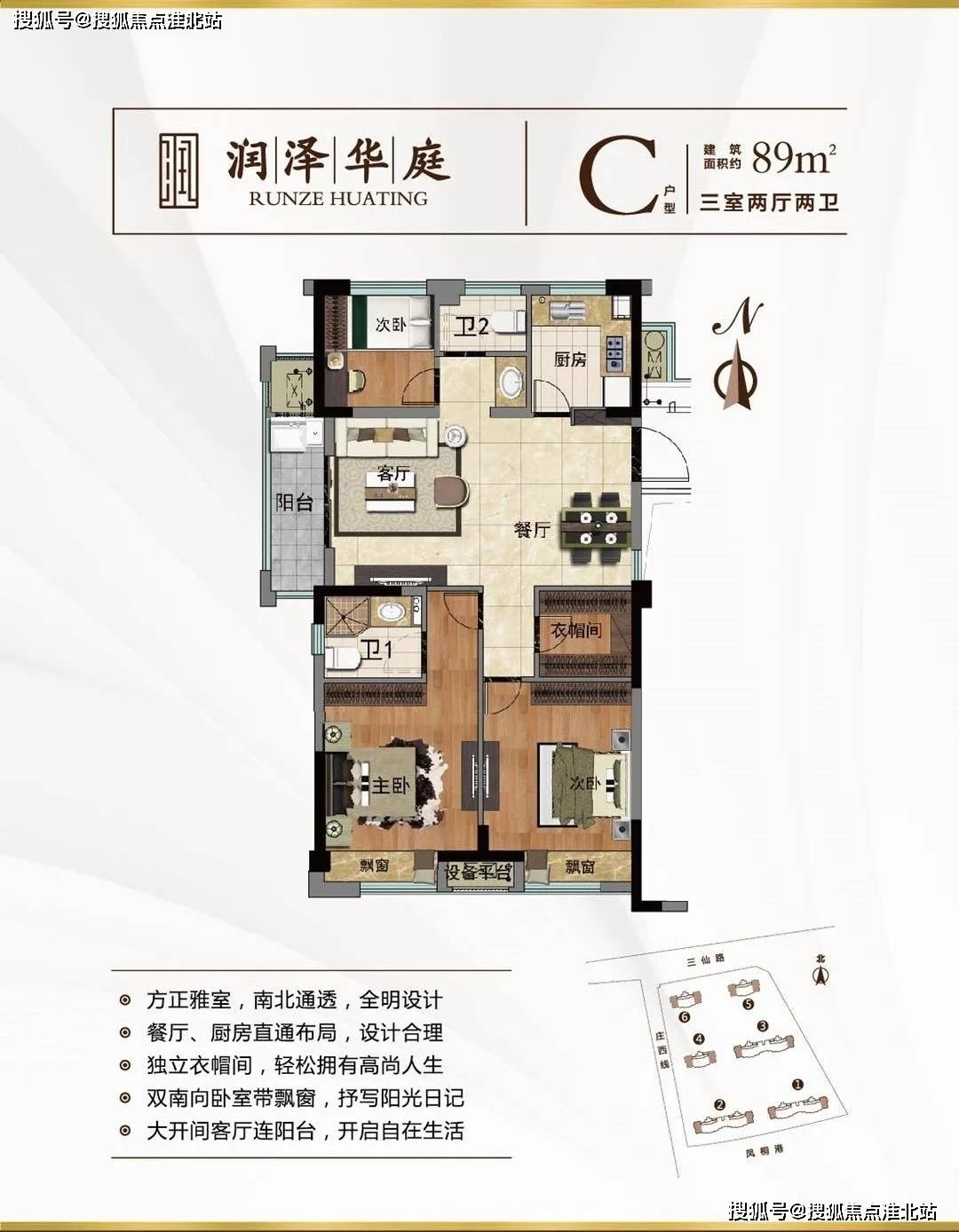 社交规范与法律遵守的标题建议，健康社交，共建和谐网络环境。