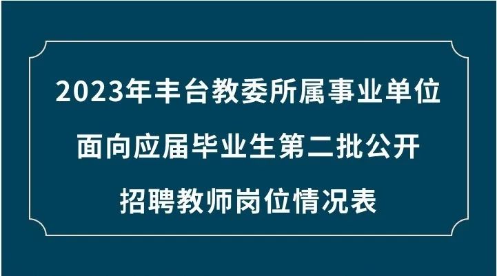 二七区级托养福利事业单位最新动态报道