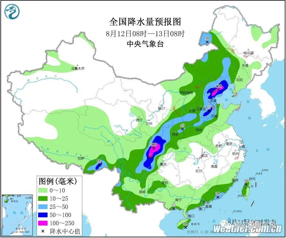 隆都镇天气预报更新通知