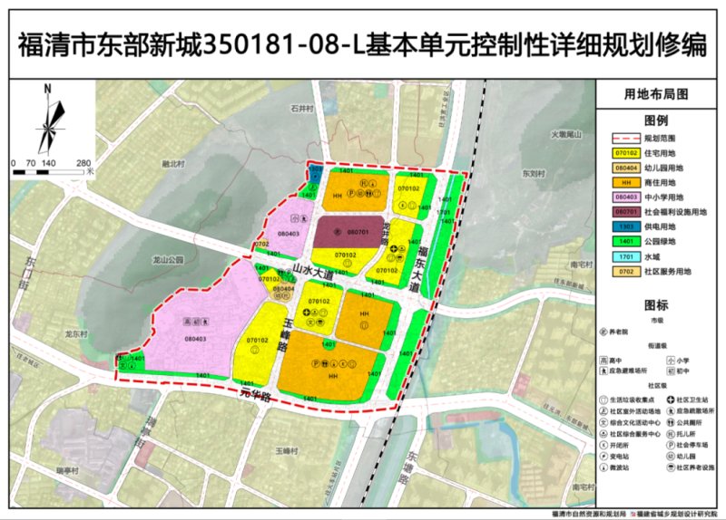 东台市应急管理局最新发展规划，构建现代化应急管理体系框架