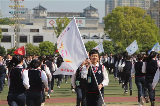 泗水县初中领导团队引领未来，塑造辉煌新篇章