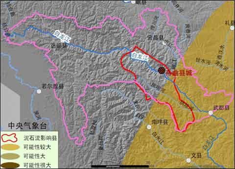 舟曲县天气预报最新详解