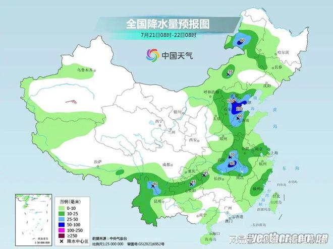 闫庄乡天气预报更新通知