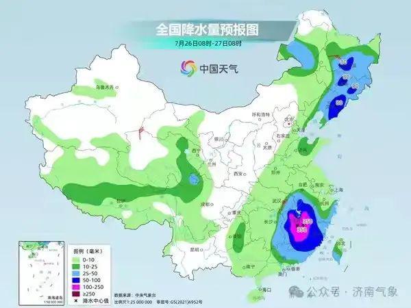 三杰东村委会天气预报更新通知