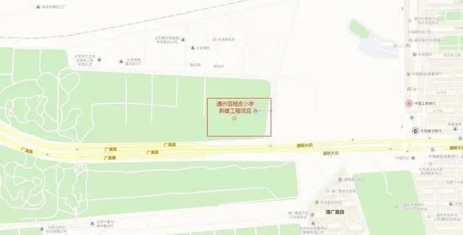 通州市小学未来教育蓝图发展规划揭晓，塑造未来教育新篇章