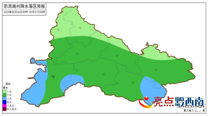 中扬镇天气预报更新通知