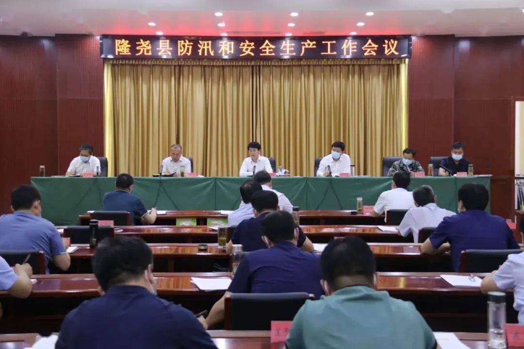 堆龙德庆县民政局最新招聘信息与岗位概述概览