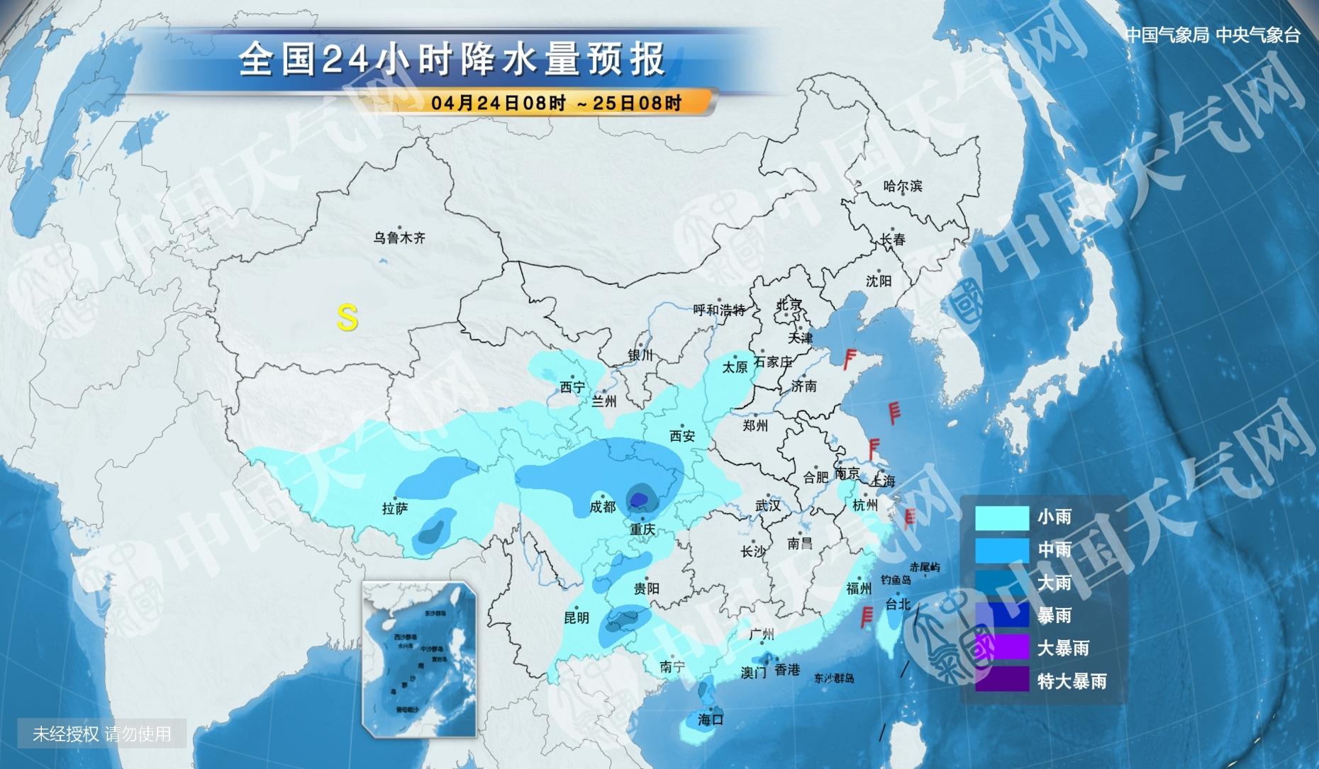 金昌市最新天气预报通知