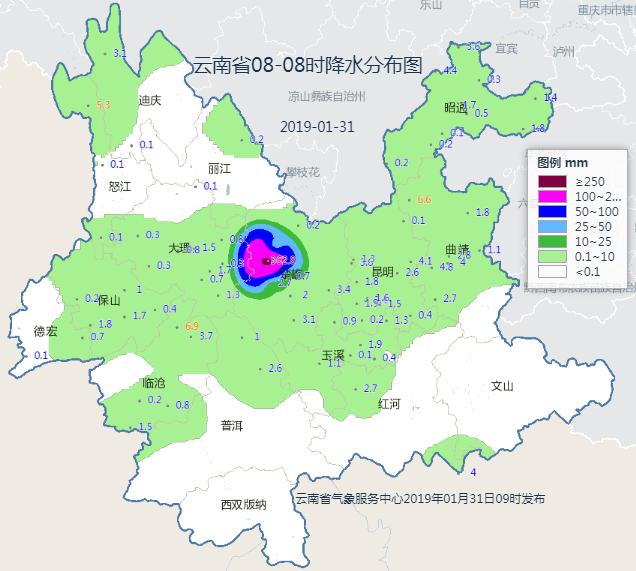 柏磨村民委员会天气预报更新通知