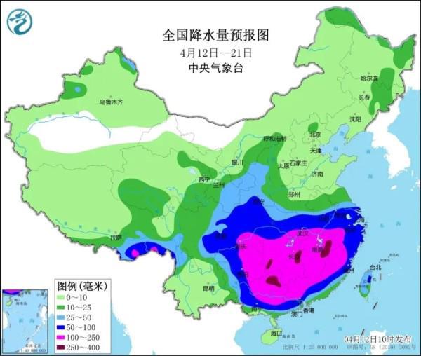 永乐村委会天气预报更新通知